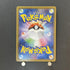 Piplup CHR 052/049 Pokemon card Dream League sm11b (1.NM) - JariseStore