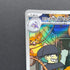 Team Rocket's Raticate AR 108/098 Pokemon card The Glory of Team Rocket sv10 (1.NM)