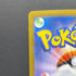 Team Rocket's Raticate AR 108/098 Pokemon card The Glory of Team Rocket sv10 (1.NM)