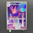 Crobat AR 091/083 Pokemon card Ninja Spinner M4 (1.NM)