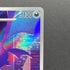 Crobat AR 091/083 Pokemon card Ninja Spinner M4 (1.NM)