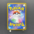 Arbok AR 079/071 Pokemon card Wild Force sv5k (1.NM)
