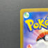 Arbok AR 079/071 Pokemon card Wild Force sv5k (1.NM)