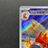 Ethan's Magcargo AR 197/193 Pokemon card Mega Dream ex M2a (1.NM)