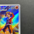 Ethan's Magcargo AR 197/193 Pokemon card Mega Dream ex M2a (1.NM)