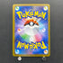 Ethan's Magcargo AR 197/193 Pokemon card Mega Dream ex M2a (1.NM)