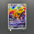 Electivire AR 081/076 Pokemon card Storm Emeralda M6 (1.NM)