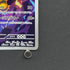 Electivire AR 081/076 Pokemon card Storm Emeralda M6 (1.NM)