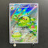 Reuniclus AR 075/071 Pokemon card Wild Force sv5k (1.NM)