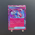 Poke - Vital A ACE 055/064 Pokemon card Night Wanderer sv6a Japanese (1.NM) - JariseStore