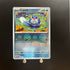 Poliwag C Holo Monster Ball 060/165 Pokemon Card Pokemon 151 sv2a Japanese (1.NM) - JariseStore