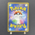 Poliwhirl AR 176/165 Pokemon card Pokemon 151 sv2a (1.NM) - JariseStore