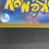 Poliwhirl AR 176/165 Pokemon card Pokemon 151 sv2a (1.NM) - JariseStore