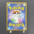 Poliwhirl AR 176/165 Pokemon card Pokemon 151 sv2a (1.NM) - JariseStore