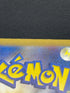 Poliwhirl AR 176/165 Pokemon card Pokemon 151 sv2a (1.NM) - JariseStore