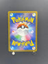 Poliwhirl AR 176/165 Pokemon card Pokemon 151 sv2a (1.NM) - JariseStore