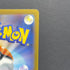 Poliwhirl AR 176/165 Pokemon card Pokemon 151 sv2a (1.NM) - JariseStore