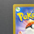 Poliwhirl AR 176/165 Pokemon card Pokemon 151 sv2a (1.NM) - JariseStore