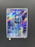 Poliwhirl AR 176/165 Pokemon card Pokemon 151 sv2a (1.NM) - JariseStore