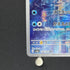 Poliwhirl AR 176/165 Pokemon card Pokemon 151 sv2a (1.NM) - JariseStore