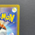 Poliwhirl AR 176/165 Pokemon card Pokemon 151 sv2a (1.NM) - JariseStore
