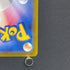 Poliwhirl AR 176/165 Pokemon card Pokemon 151 sv2a (1.NM) - JariseStore