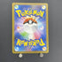 Poliwhirl AR 176/165 Pokemon card Pokemon 151 sv2a (1.NM) - JariseStore