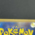 Poliwhirl AR 176/165 Pokemon card Pokemon 151 sv2a (1.NM) - JariseStore