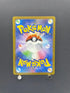 Poliwhirl AR 176/165 Pokemon card Pokemon 151 sv2a (1.NM) - JariseStore