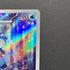 Poliwhirl AR 176/165 Pokemon card Pokemon 151 sv2a (1.NM) - JariseStore