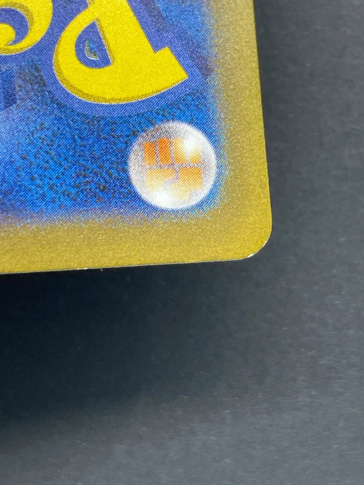 Poliwhirl AR 176/165 Pokemon card Pokemon 151 sv2a (1.NM) - JariseStore