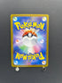 Poliwhirl AR 176/165 Pokemon card Pokemon 151 sv2a (1.NM) - JariseStore