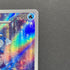 Poliwhirl AR 176/165 Pokemon card Pokemon 151 sv2a (1.NM) - JariseStore