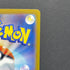 Poliwhirl AR 176/165 Pokemon card Pokemon 151 sv2a (2.LP) - JariseStore
