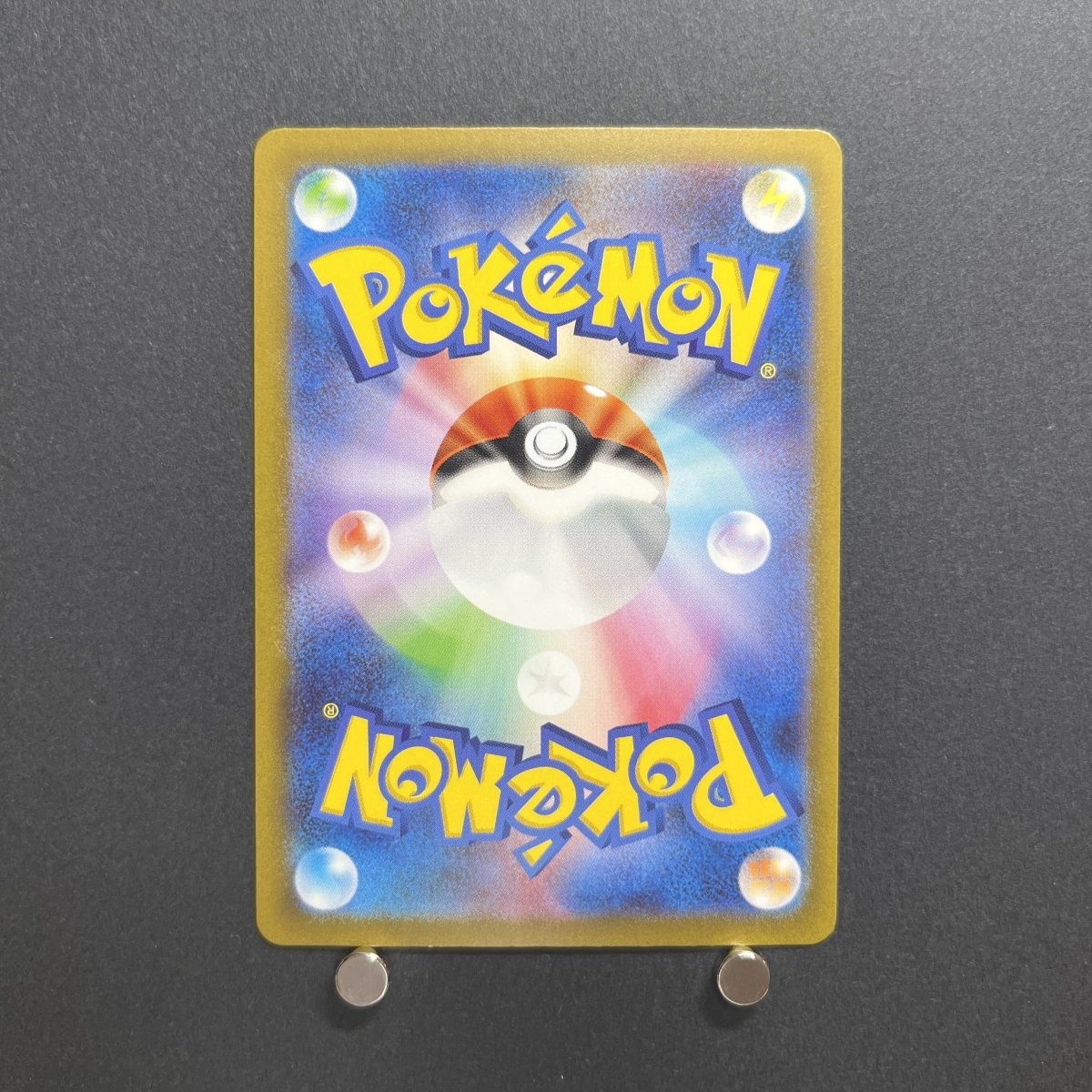 Poliwhirl AR 176/165 Pokemon card Pokemon 151 sv2a Japanese (1.NM) - JariseStore