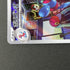Porygon - Z AR 077/066 Pokemon card Future Flash sv4m (2.LP) - JariseStore