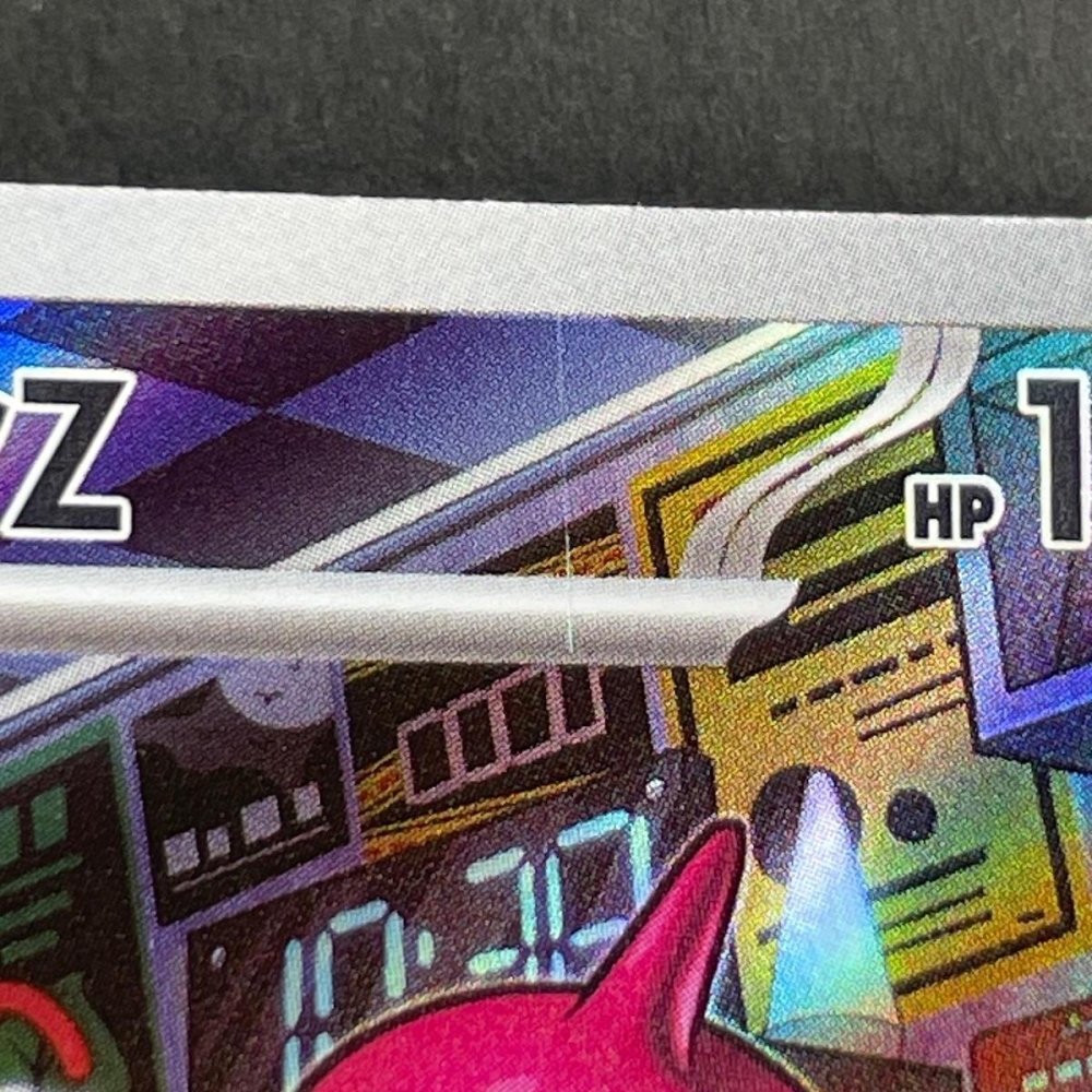Porygon - Z AR 077/066 Pokemon card Future Flash sv4m (2.LP) - JariseStore