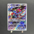 Porygon - Z AR 077/066 Pokemon card Future Flash sv4m (2.LP) - JariseStore