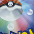 Porygon - Z AR 077/066 Pokemon card Future Flash sv4m (2.LP) - JariseStore