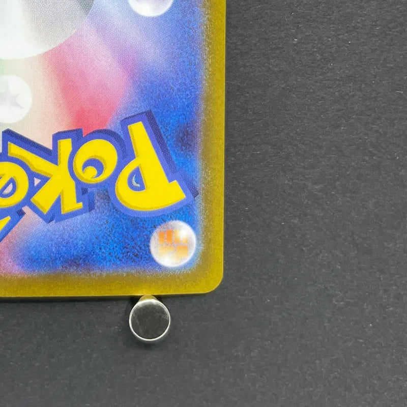 Cheren 279/SV-P Pokemon card Promo (1.NM)