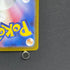 Cheren 279/SV-P Pokemon card Promo (1.NM)