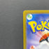 Cheren 279/SV-P Pokemon card Promo (1.NM)