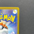 Cheren 279/SV-P Pokemon card Promo (1.NM)