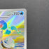 Primarina AR 085/081 Pokemon card Abyss Eye M5 (1.NM) - JariseStore
