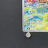 Primarina AR 085/081 Pokemon card Abyss Eye M5 (1.NM) - JariseStore
