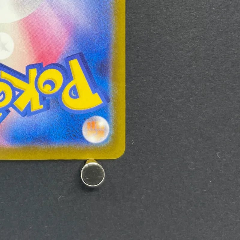 Primarina AR 085/081 Pokemon card Abyss Eye M5 (1.NM) - JariseStore