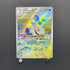 Primarina AR 085/081 Pokemon card Abyss Eye M5 (1.NM) - JariseStore