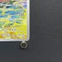 Primarina AR 085/081 Pokemon card Abyss Eye M5 (1.NM) - JariseStore