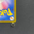 Primarina AR 085/081 Pokemon card Abyss Eye M5 (1.NM) - JariseStore