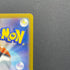 Primarina AR 085/081 Pokemon card Abyss Eye M5 (2.LP) - JariseStore